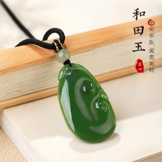 俄罗斯碧玉项链男厂家,品牌,图片,热帖-阿里巴巴